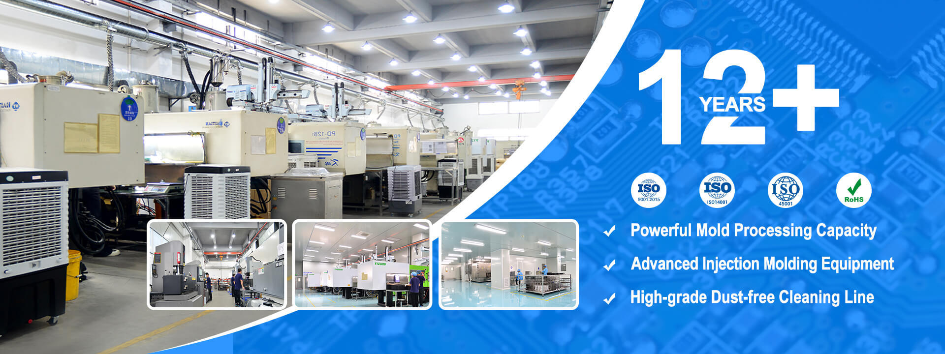 質 JEDEC ICの皿 工場