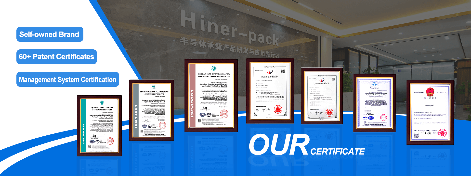 質 JEDEC ICの皿 工場