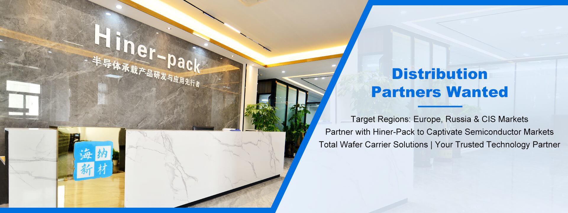 質 JEDEC ICの皿 工場