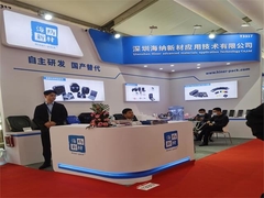 ブラック MPPO ESD コンポーネント トレイ 7.62mm 厚さ BGA IC デバイス用