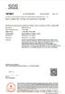 中国 Shenzhen Hiner Technology Co.,LTD 認証